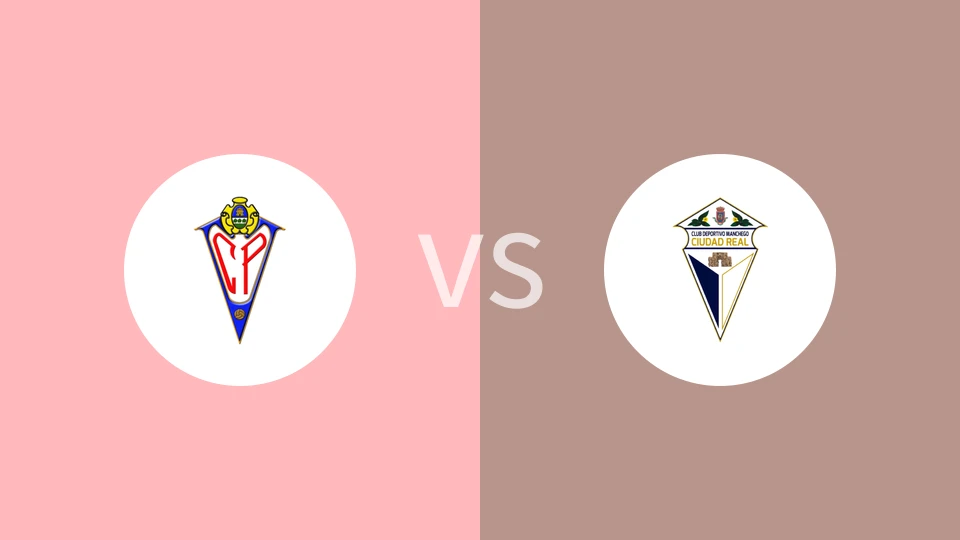 比利亚罗夫莱多vs曼彻格城比分预测分析 2025/12/14