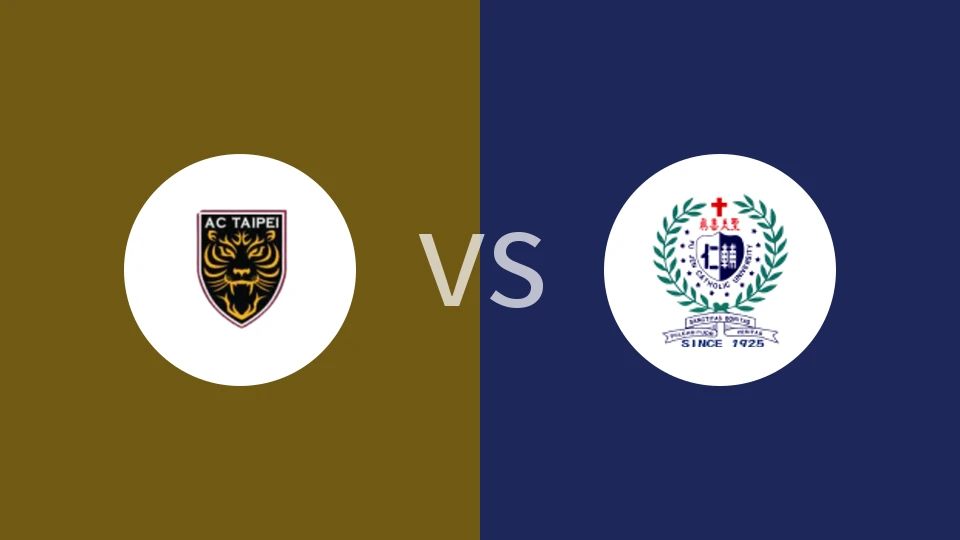 【中台乙】AC台北预备队vs辅仁大学FC