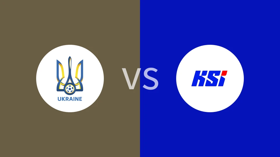 乌克兰vs冰岛比分预测分析 2025/11/17