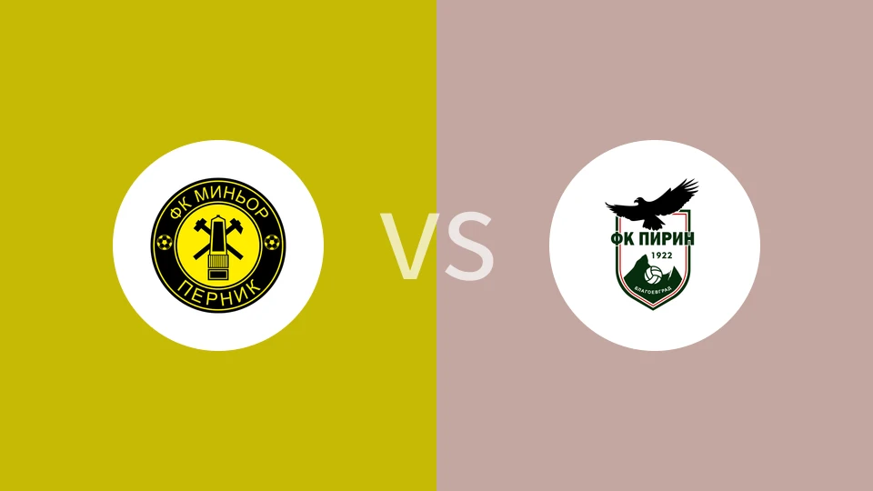 【保乙】明约匹尼克vs匹林