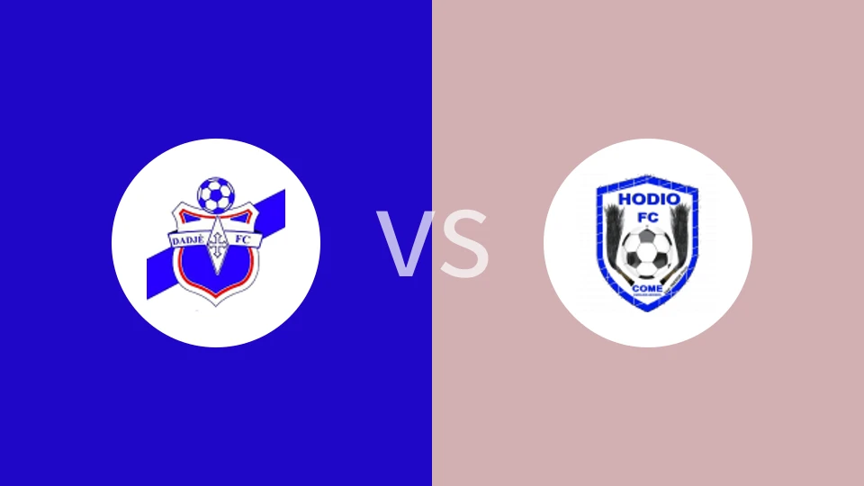 达杰FCvs霍迪奥比分预测分析 2025/12/20