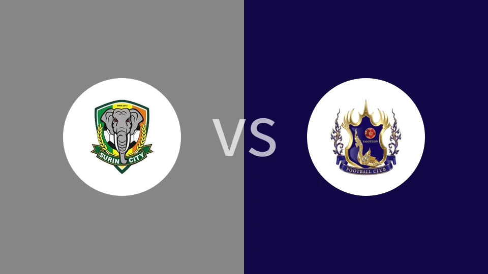 苏林VS耶梭通府比分预测 2023/09/17