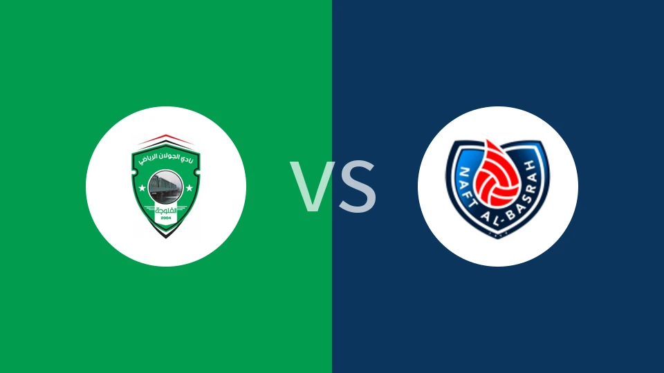 【伊拉甲】乔兰SCvs纳弗巴士拉