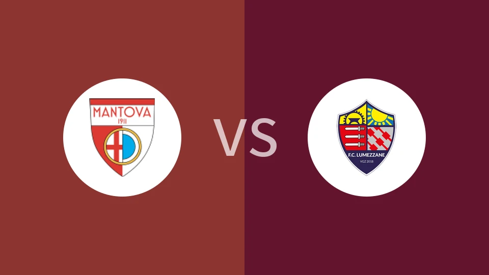 曼托瓦U19vs卢梅扎恩U19比分预测分析 2025/11/29