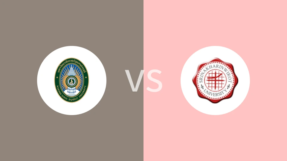 那空沙旺皇家大学vs斯利纳哈林威大学