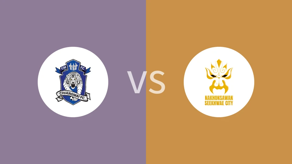 清迈vs北榄坡西科威城比分预测分析 2025/11/22