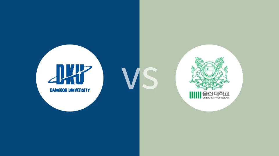 檀国大学女篮vs蔚山大学女篮