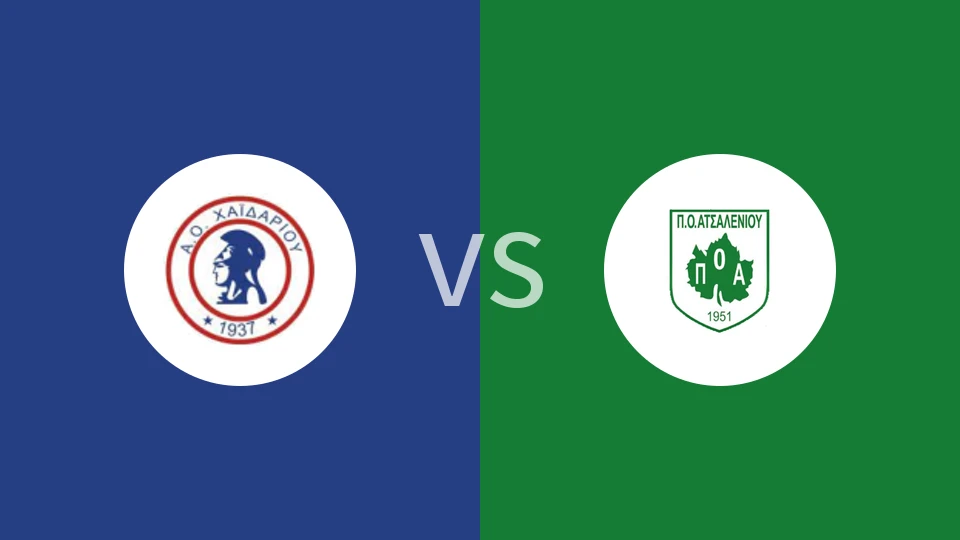 查德利vs奥萨伦尼奥斯比分预测分析 2025/12/21