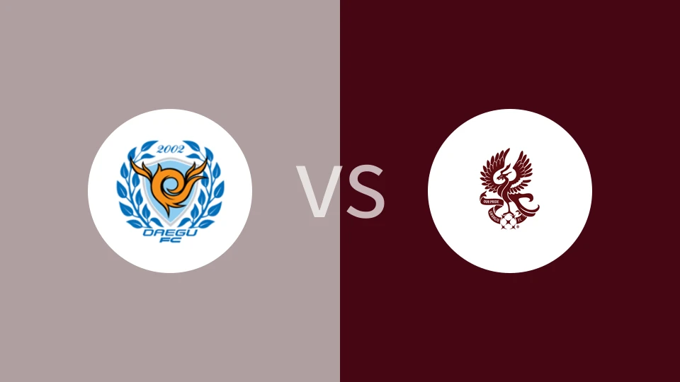 大邱FCvs光州FC比分预测分析 2025/06/01