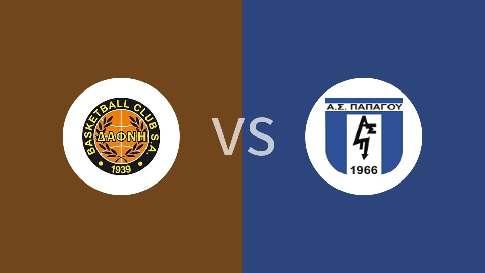 达弗尼vs帕帕古比分预测分析 2025/12/04