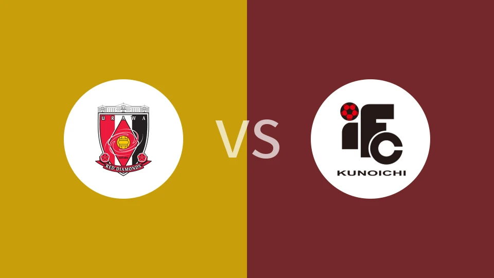【日皇后杯】浦和红钻女足vs伊贺女忍者女足|三菱重工浦和红钻女足vs伊贺女忍者女足