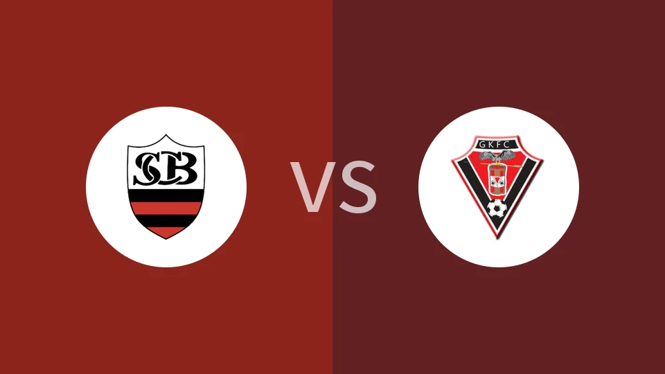 【巴帕拉丙】贝伦体育vs加维奥