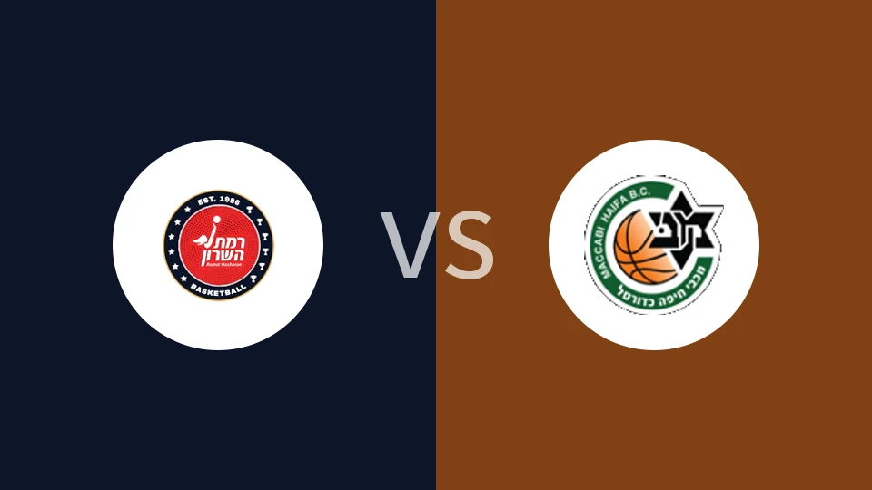 【以女超】马卡比卡米尔女篮vs海法马卡比女篮