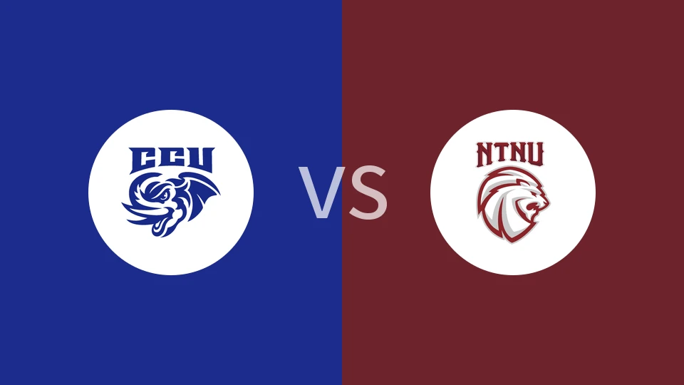 【中台大专女联】文化大学女篮vs台湾师范大学女篮