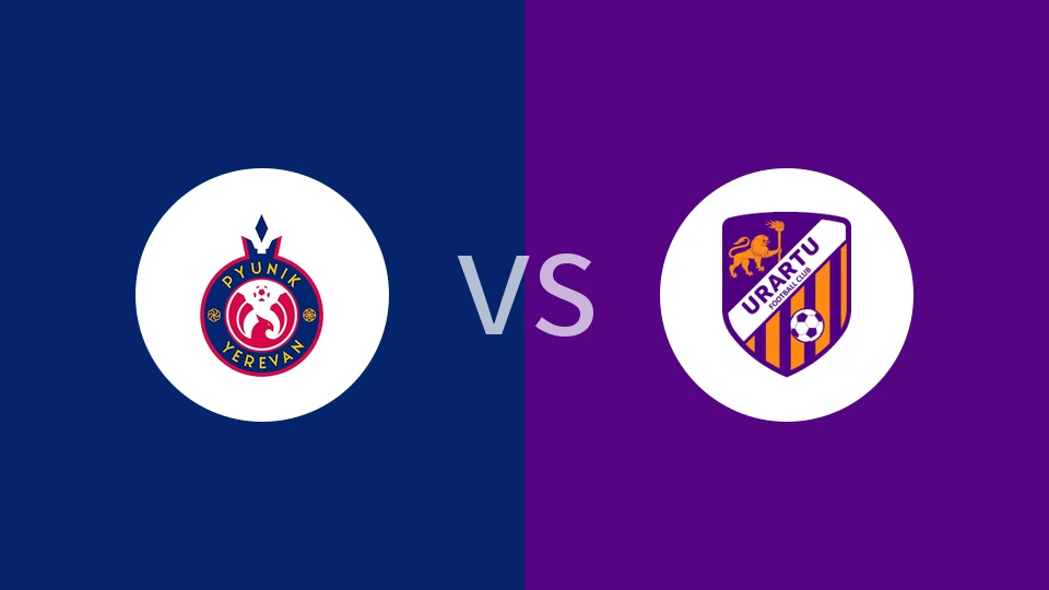 叶里温凤凰B队vs乌拉尔图B队比分预测分析 2025/11/19