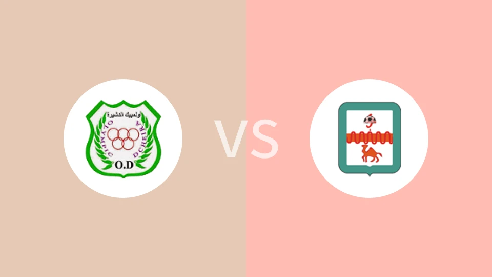 迪瑟利亚vs祖尼斯EM比分预测分析 2025/05/18
