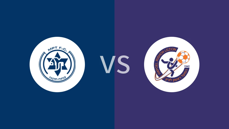 【以U19】彼达迪华马卡比U19vs里雄莱锡安夏普尔U19