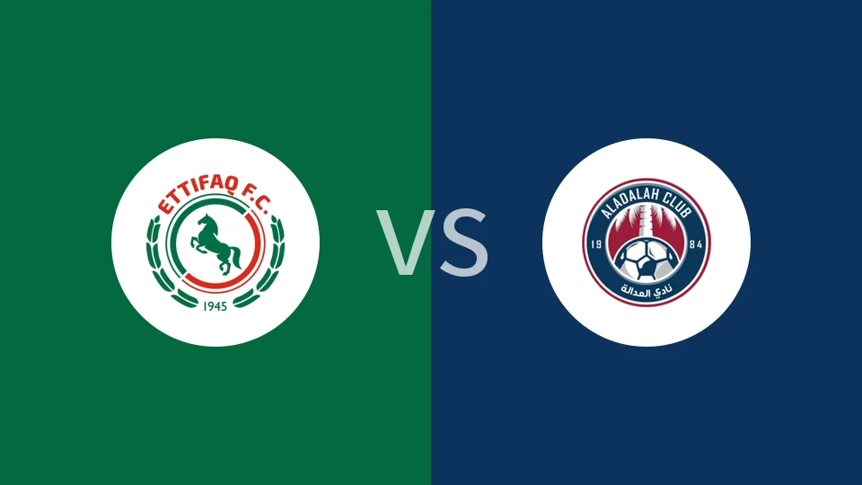 【沙特青】达曼协作青年队vs哈萨正义青年队