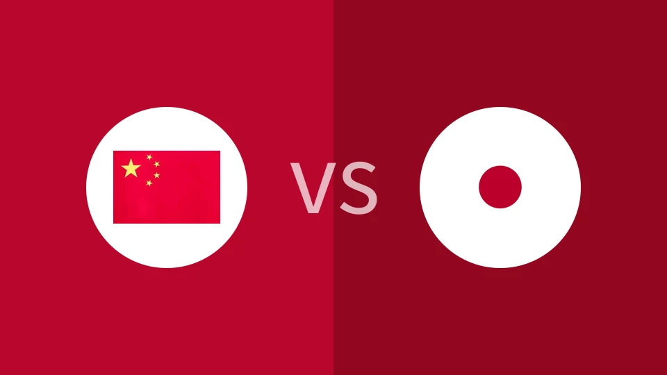 【U16女亚洲杯】中国女篮U16vs日本女篮U16