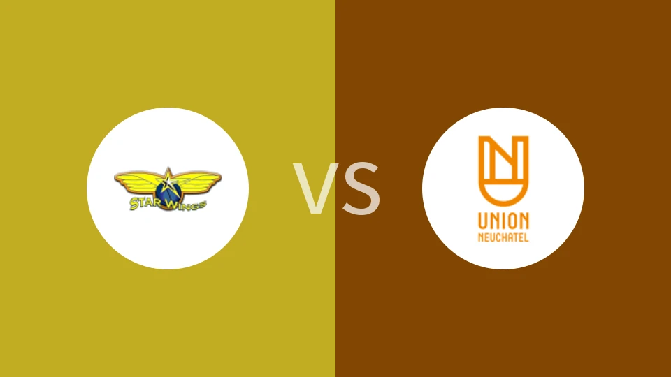 巴塞尔星翼vs纳沙泰尔工会比分预测分析 2026/01/04