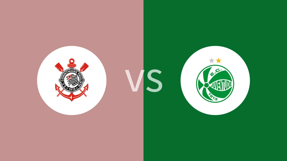 【巴西甲】科林蒂安vs尤文图德