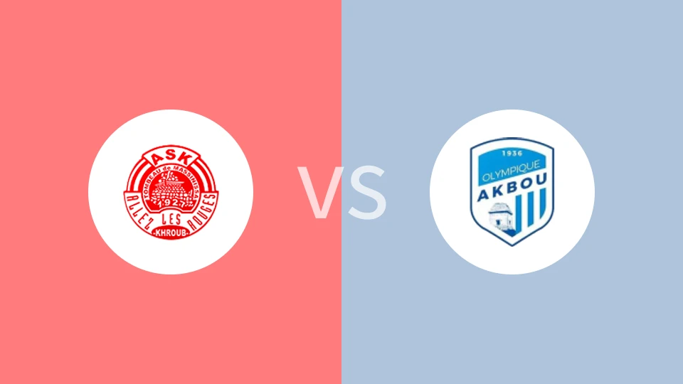 AS库鲁布vs奥德阿库比分预测分析 2025/12/04