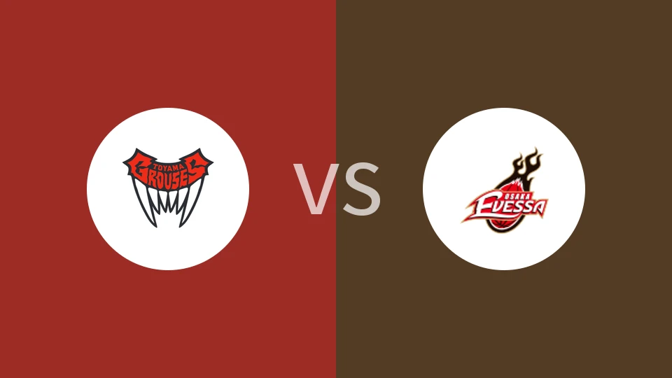 富山松鸡vs大阪七福神比分预测分析 2025/11/15