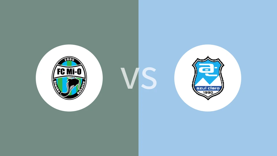 【日职丙】滋贺湖王vs沼津青蓝