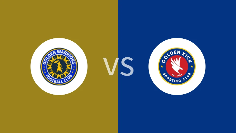 【加纳甲】黄金勇士vs金球SC