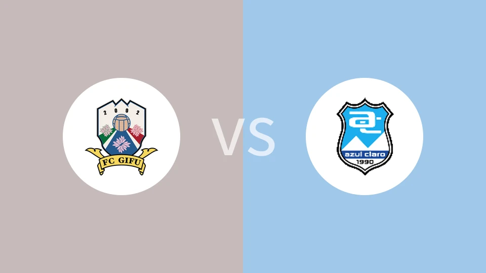 FC岐阜vs沼津青蓝比分预测分析 2025/05/06
