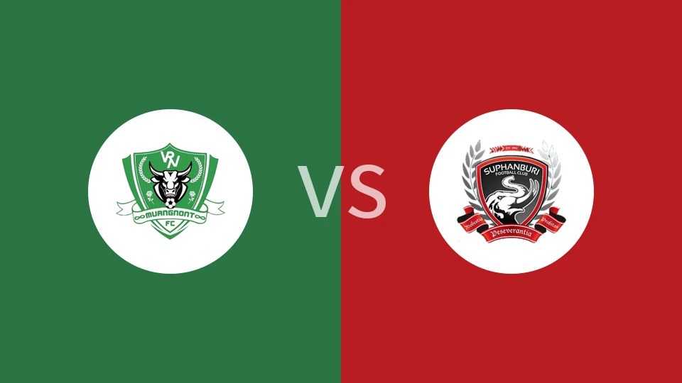 【泰乙】VRN芒农特vs素攀武里