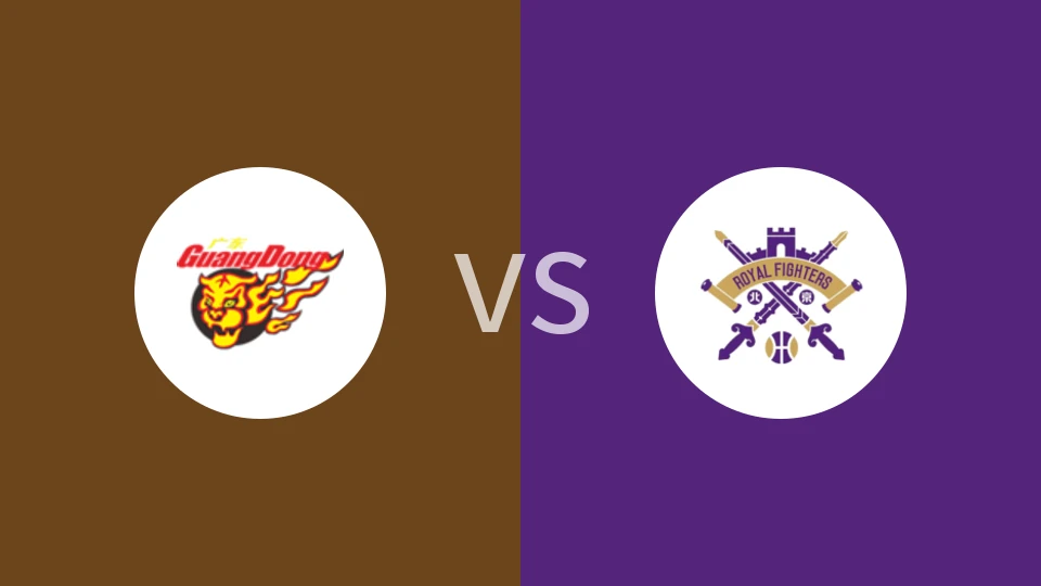 【中国NBLU19】广东东阳光U19vs北京控股U19