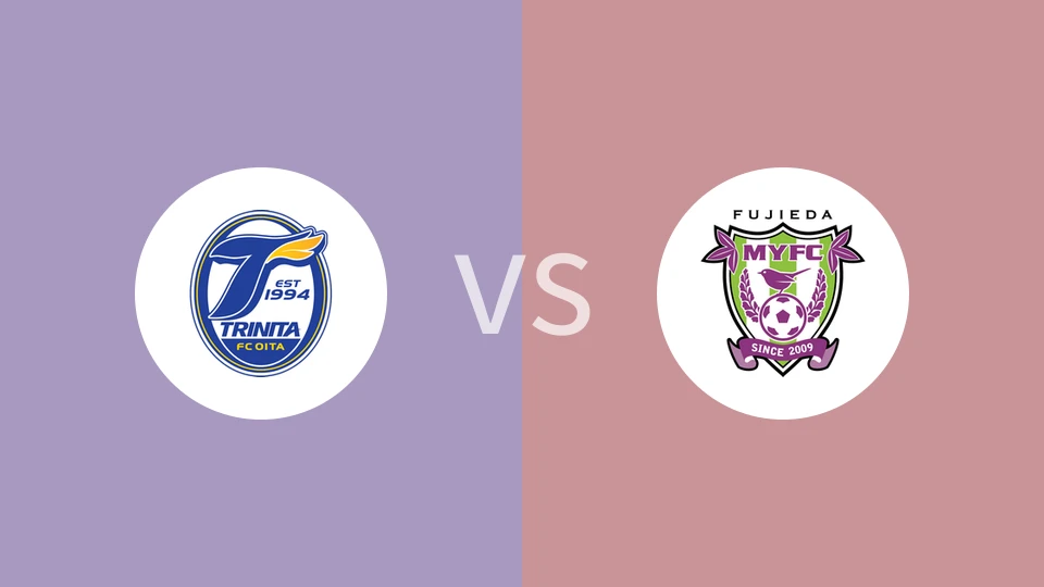 大分三神vs藤枝MYFC比分预测分析 2025/03/23