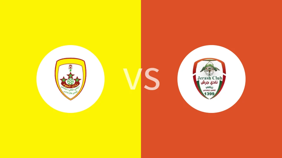 【沙特乙】诺积姆vs杰拉什FC