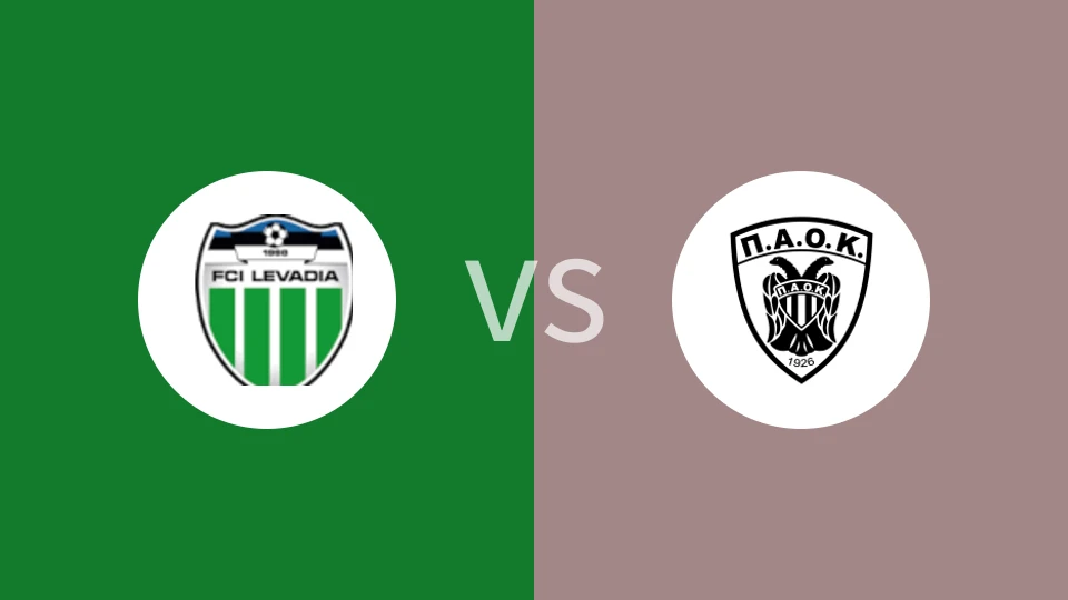 【希U19杯】利云达高斯U19vs塞萨洛尼基U19