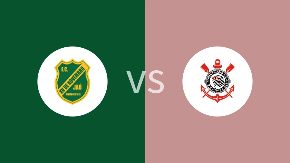 德昭青年队vs科林蒂安青年队比分预测分析 2026/01/10