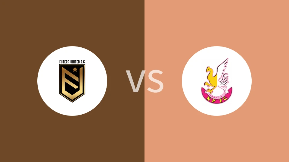 未来联合vs廊莫那浦府比分预测分析 2025/09/24