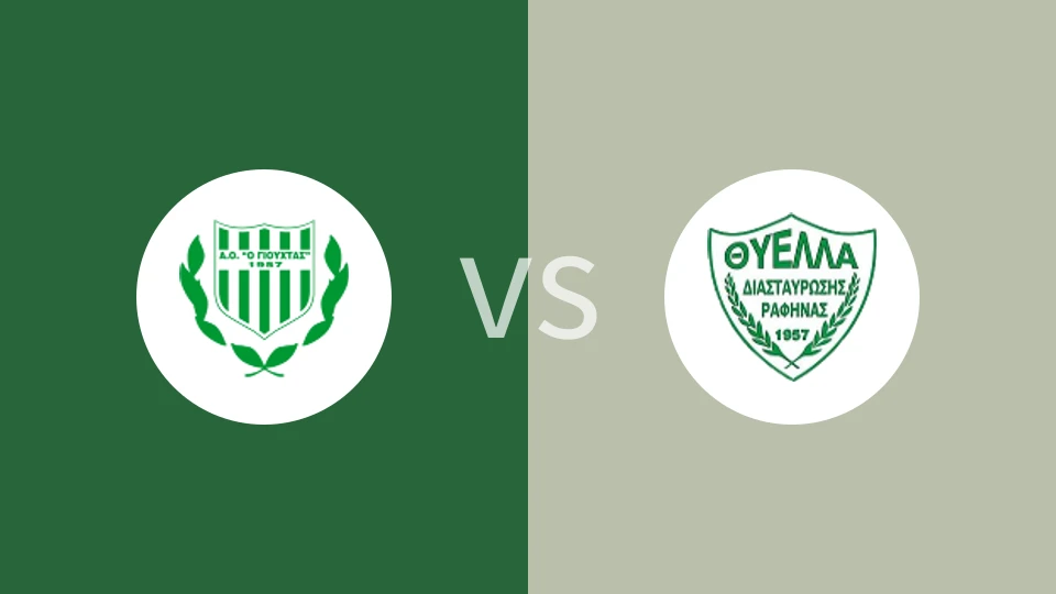 吉乌崔庭斯vs神拉斐那港比分预测分析 2025/11/16