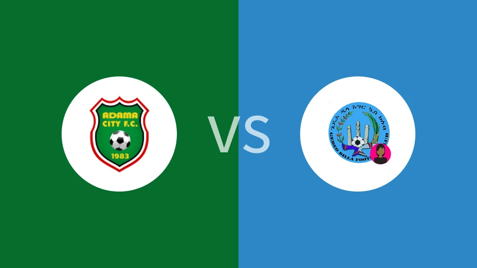 【埃塞女超】阿达马女足vs利德塔次城女足