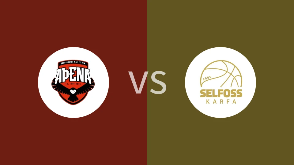 【冰女杯】阿迪娜女篮vs塞尔福斯女篮