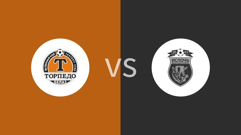 若基诺鱼雷vs伊斯洛奇比分预测分析 2025/11/23