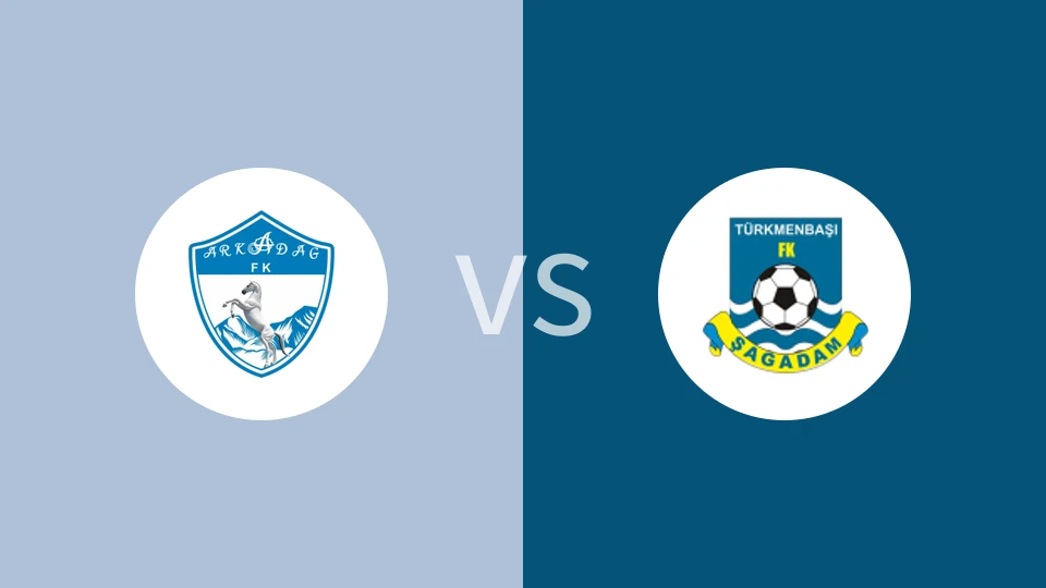 【土库曼超】阿卡达格vs萨格丹