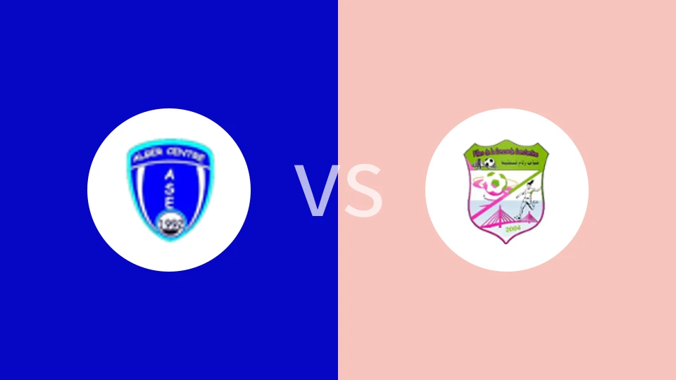 【阿尔女联】ASE阿尔杰女足vsFC康斯坦丁女足