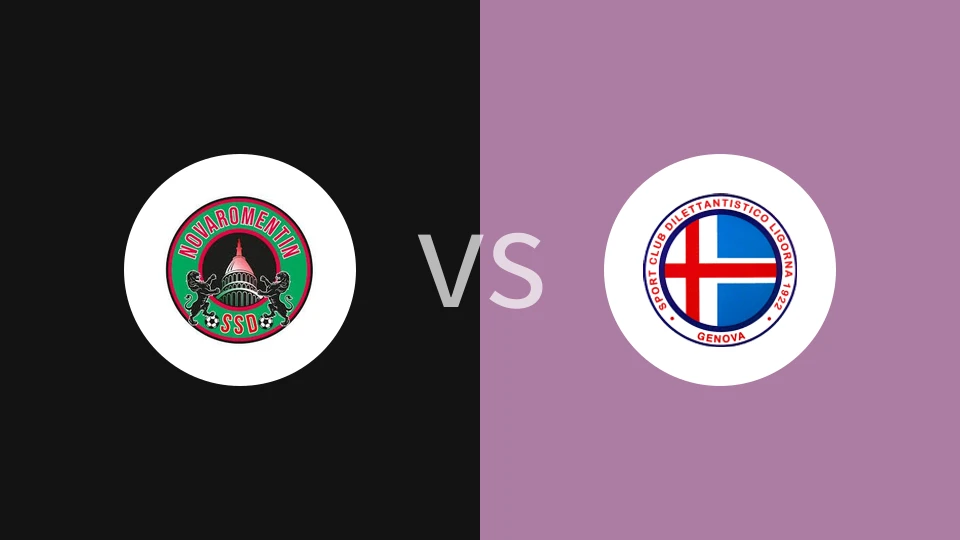 诺瓦罗曼坦vs利高列那比分预测分析 2025/12/21