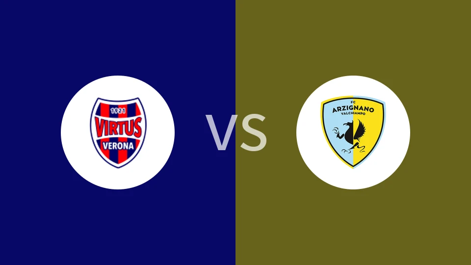 维图斯维罗纳vs阿尔齐尼亚诺比分预测分析 2026/01/11