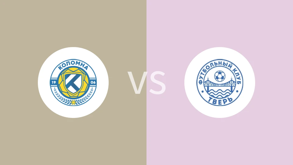 科洛姆纳vsFC维尔比分预测分析 2025/08/17