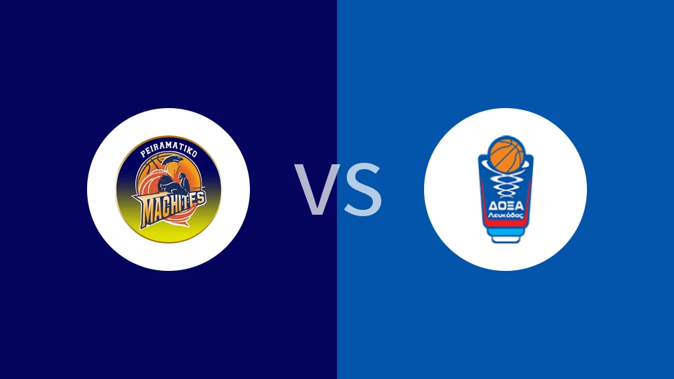 佩拉马蒂科马奇特斯vs勒费卡达斯比分预测分析 2025/12/17