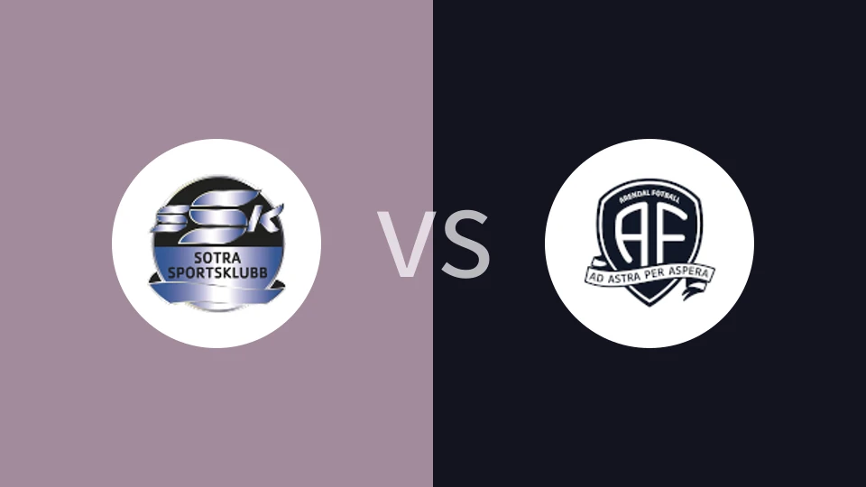 索特拉vs阿伦达尔比分预测分析 2025/09/07