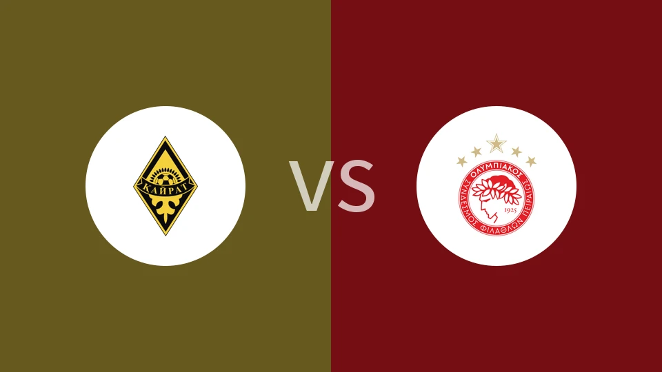 【欧冠】凯拉特vs奥林匹亚科斯