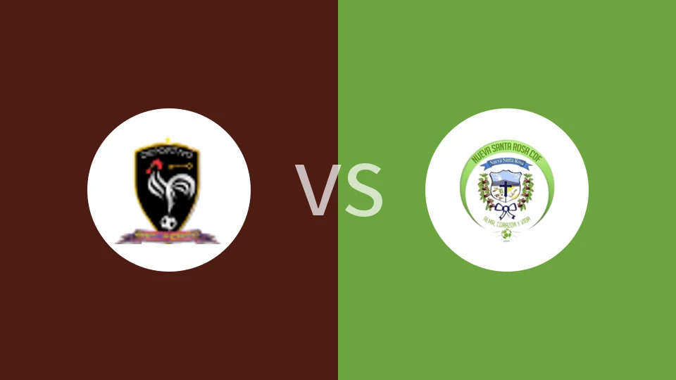 【危地乙】圣佩德罗体育vs纽瓦罗莎CDF